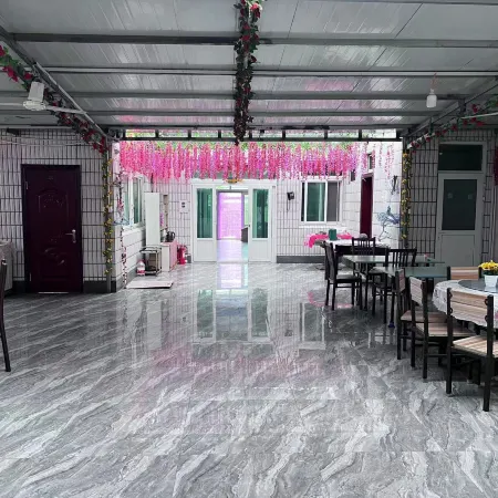 Juehua Island Fishing Village Elegant Residence Guest House