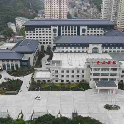 延旅·延安賓館 Hotel Exterior