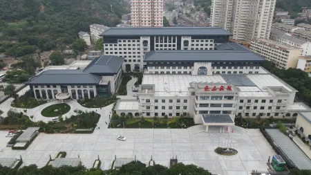 Yanlv·Yan'an Hotel Отели рядом с достопримечательностью «Wangjiaping Revolutionary Site»