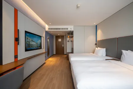 Holiday Inn Express Shanghai Pujiang Lianhang Road