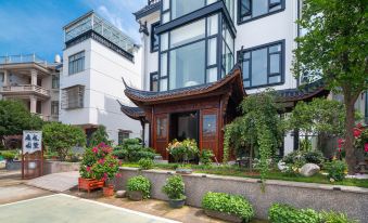 Yicheng Garden Villa Homestay