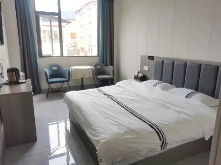 Zhayu Yiju Business Hotel Отели в г. Чаюй