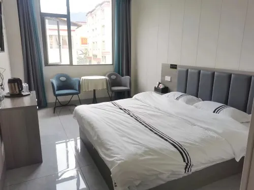 Zhayu Yiju Business Hotel - Wifi