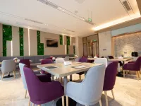 Lavande Hotel Changsha High Speed Railway West Station Economic Development Zone Hotels near Wang Cheng