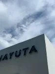 Nayuta Smart Sea-view Hostel (Qingdao Yinhai Dashijie)