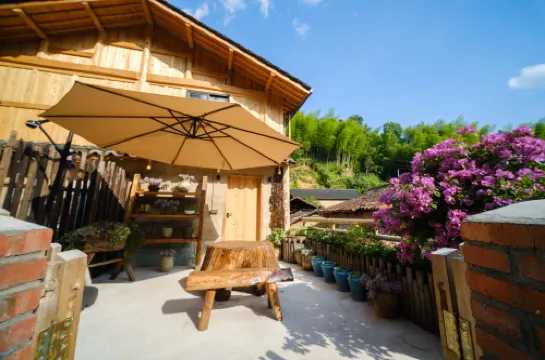 Songyang Yiyin Homestay