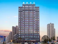 Lavande Hotel (Ande Plaza, Zhouyu Avenue, Lijiang) - palestra