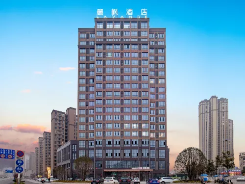 麗楓酒店（廬江周瑜大道安德利廣場店） - 3星級