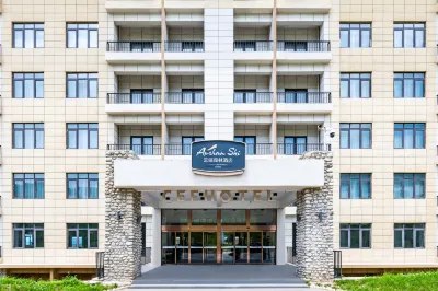 Aoshan Yunduan Forest Hotel