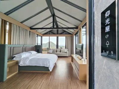 Hidden Cloud Hotel a Kaili