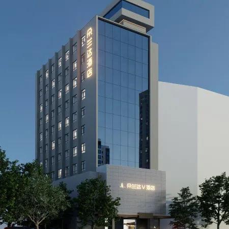 DO A LAND V Hotel (Hengyang Nanhua Hospital Branch)
