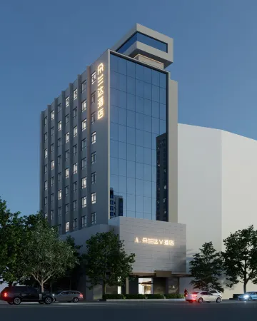 DoAland Hotel Отели рядом с достопримечательностью «Hengyang Zoo»