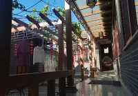 Manchu Homestay