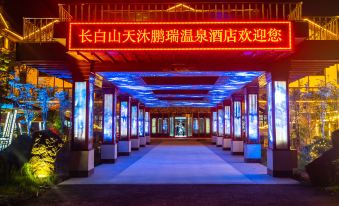 Changbai Mountain Tianmu Pengrui Hot Spring Hotel