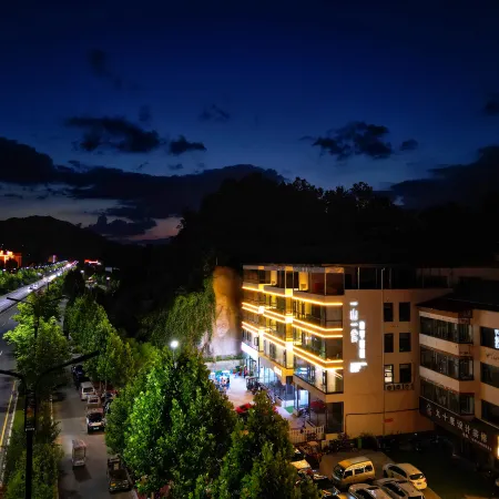 Luanchuan Yishan Yishe Aesthetic Homestay