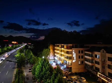 Luanchuan Yishan Yishe Aesthetic Homestay Отели рядом с достопримечательностью «Butterfly Valley»