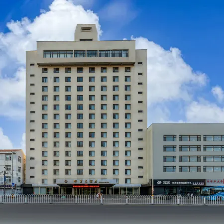 Qingdao Sifang Hotel East Building (Taidong Pedestrian Street Small Village Subway Station)