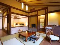 Mori no yu Kira No Sato 【Reopening on December 22, 2025】