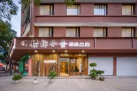 Chengshi Xiaoshe (Jinyun Tourist Transport Distribution Center, Wandi Square Branch) Các khách sạn ở Shiqu