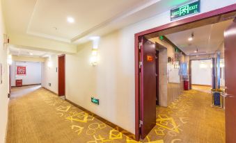 Langqin Hotel (Lanzhou High-speed Railway West Station Branch)