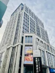 Yancheng Jinsail Hotel