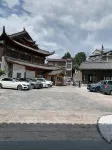 리장 파인 아트 · 고성 파노라마 아트 리조트 호텔 (리장 올드 타운 워터휠 지점) - 주차장