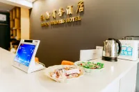 潤麒飯店（大潤發劉公島碼頭店） - 2 星級