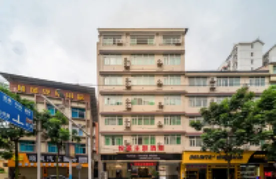 福泉悅萊主題飯店（灑金北路店）