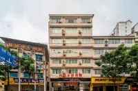 Fuquan Yuelai Theme Hotel (Sajin North Road)