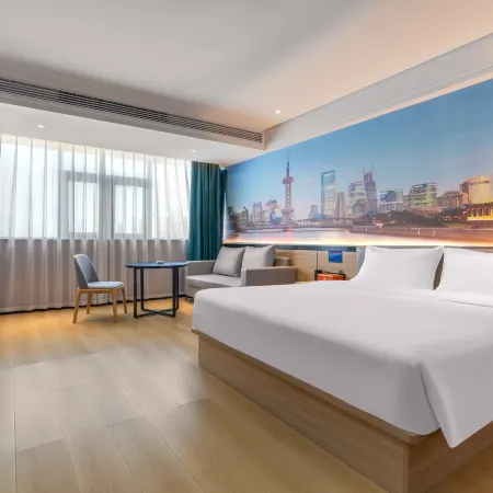 Tuke China Light Hotel (Linyi Branch)