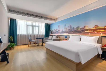 Tuke China Light Hotel (Linyi Branch) Отели рядом со станцией Linying Railway Station