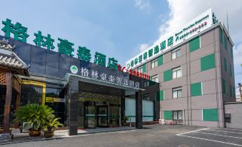 GreenTree Inn (Chongming Nanmen)