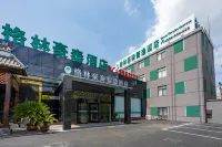 GreenTree Inn (Chongming Nanmen) Hotels near Chongming Gymnasium
