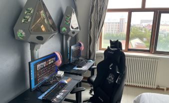 Xiyue E-sports Apartment