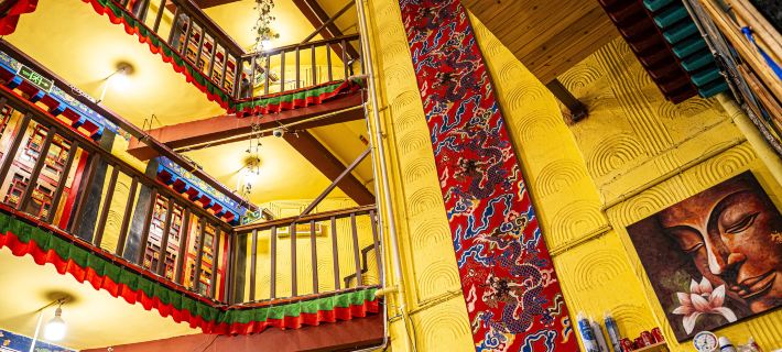 Tone · Chain · Poshtel (Lhasa Jokhang Temple Ancient City) Hotels in Lhasa