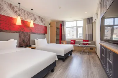 Ibis Hotel(Wulumuqi Nanhu square Branch) Hotels in Urumqi