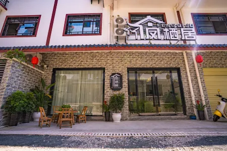 Fengqi Residence