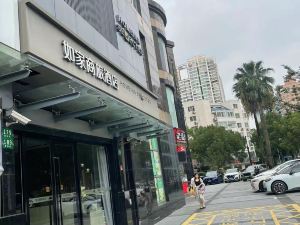 如家商旅飯店（上海曹楊路隆德路地鐵站店）