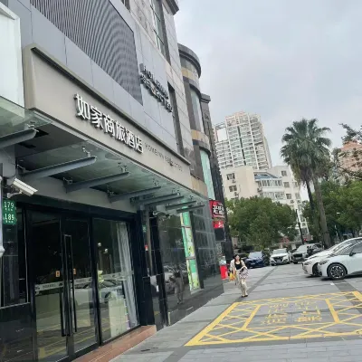 如家商旅飯店（上海曹楊路隆德路地鐵站店） 龙德路附近的飯店