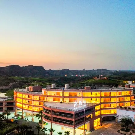 Chenzhou Gaoyiling Danxia Secret Hotel