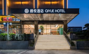 Shiyan Qiyue Hotel (People's Square)