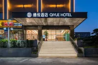 Shiyan Qiyue Hotel (People's Square)