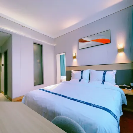 Fengyu Hotel (Gongyi Xingyue Times Square Taobao City)