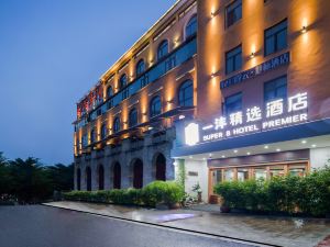 Yifeng Boutique Hotel
