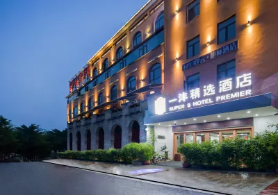 Yifeng Boutique Hotel
