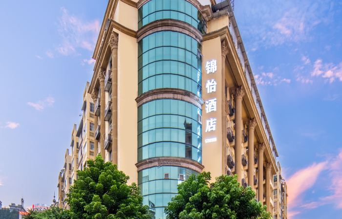 Jinyi Hotel (Wushan Xiaosanxia Branch)