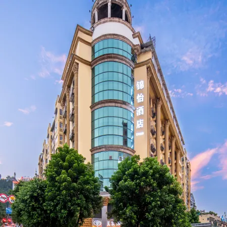 Jinyi Hotel (Wushan Xiaosanxia Branch)