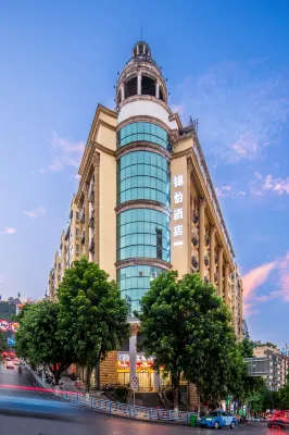 Jinyi Hotel (Wushan Xiaosanxia Branch)