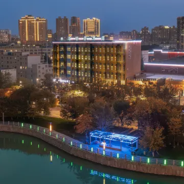 Bole Xihai Lijing Hotel