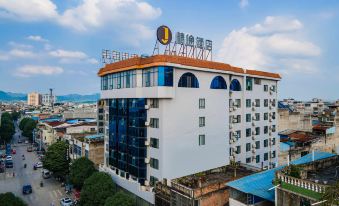 Jingtu Hotel (Ningming store)